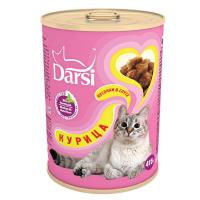 ���� ��� ����� ������ ����� Darsi ������ � ������������ �������� � ���������