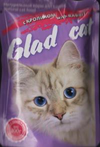 ���� ������ ����� ��� ����� Glad cat ������ � ������������ � ���������