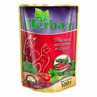 ���� ������ ����� ��� ����� Herbax ������ � ������������ � ���������