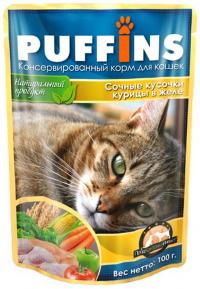 Корм Puffins для кошек купить в Новокузнецке с доставкой