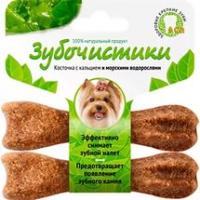 Лакомства для собак купить в Новокузнецке с доставкой
