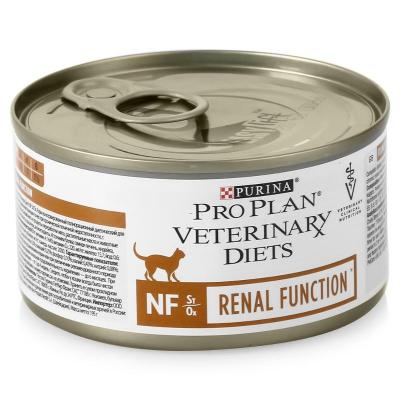    Purina Pro Plan Veterinary Diets NF 195 