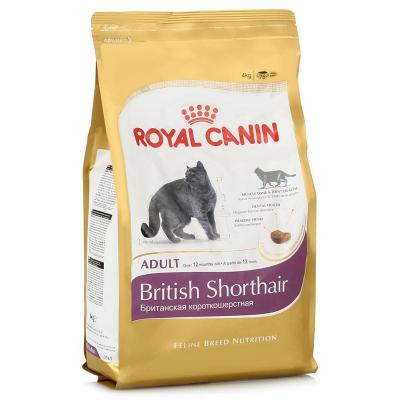   Royal Canin BRITISH SHORTHAIR 4000 .