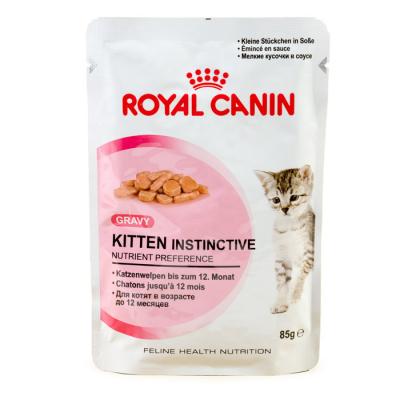    Royal Canin KITTEN INSTINCIVE 85 .