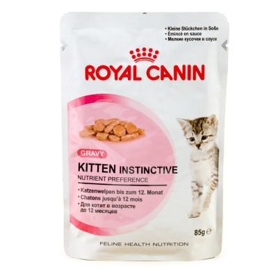 ���� ��� ����� Royal Canin KITTEN INSTINCIVE 85 �.