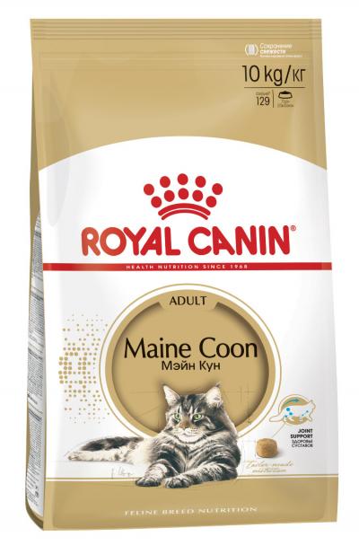 ���� ��� ����� Royal Canin MAINE COON 10000 �.