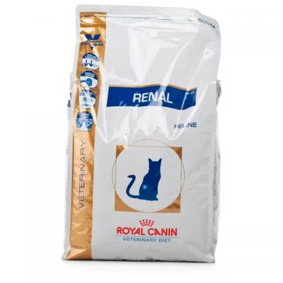    Royal Canin RENAL RF 23 FELINE 2000 .