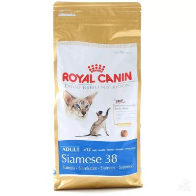 ���� ��� ����� Royal Canin SIAMESE 2000 �.