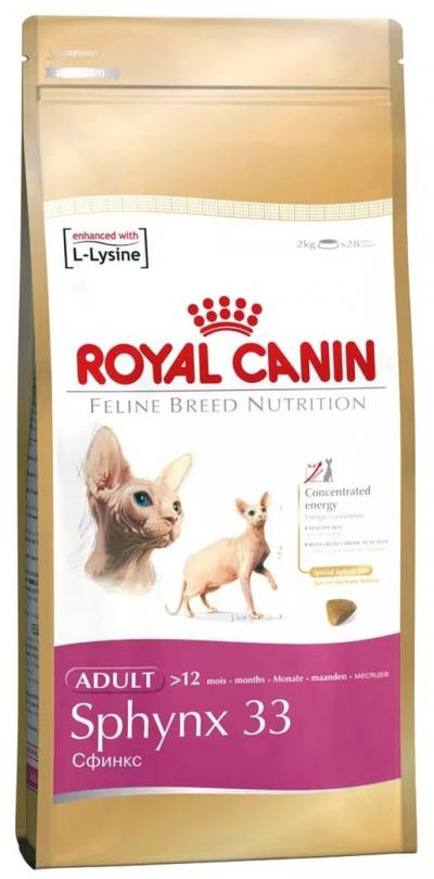 ���� ��� ����� Royal Canin SPHYNX 2000 �.