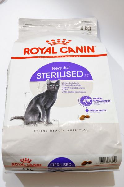���� ��� ����� Royal Canin STERILISED 4000 �.