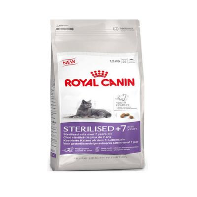 ���� ��� ����� Royal Canin STERILISED +7 1500 �.