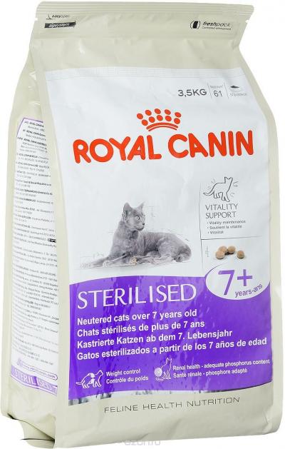 ���� ��� ����� Royal Canin STERILISED +7 3500 �.