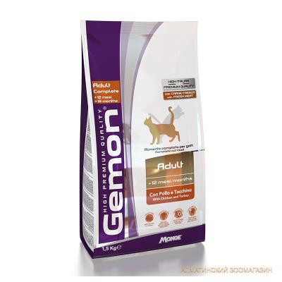 ���� Gemon ��� ����� Gemon Cat Adult ������, ������ 1,5 ��