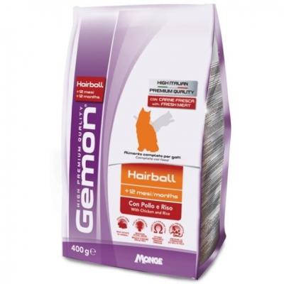 ���� Gemon ��� ����� Gemon Cat Hairball ������, ��� 400 ��