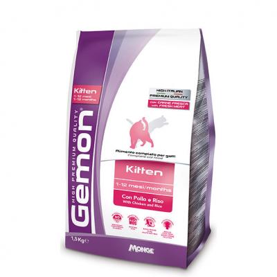 ���� Gemon ��� ����� Gemon Cat Kitten ������, ��� 400 ��