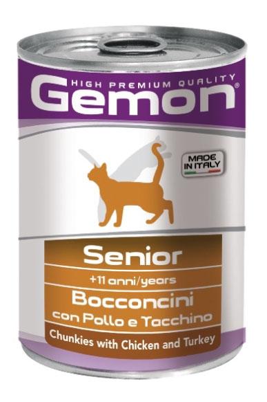 ���� Gemon ��� ����� Gemon Cat Pouch  ������� ������� 100 ��