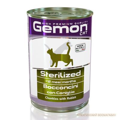 ���� Gemon ��� ����� Gemon Cat Sterilised ������� ������ 415 ��