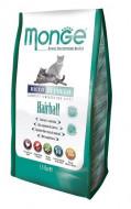 ���� Monge ��� ����� Monge Cat Hairball ���� ������� 400 ��