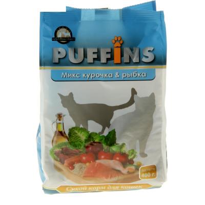 ���� Puffins ��� ����� Puffins ������, ���� 400 ��