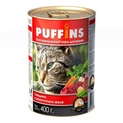 ���� Puffins ��� ����� Puffins ������� � ���� �������� 400 ��