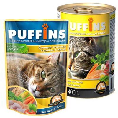 ���� Puffins ��� ����� Puffins ������� � ���� ������ 400 ��