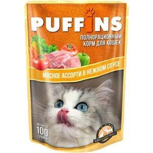 ���� Puffins ��� ����� Puffins ������� � ���� ������ ���� 100 ��