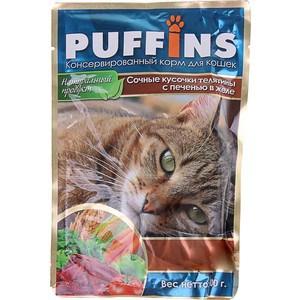 ���� Puffins ��� ����� Puffins ������� � ���� ��������, ������ 100 ��