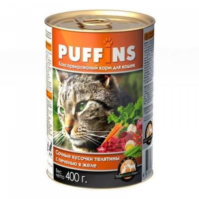 ���� Puffins ��� ����� Puffins ������� � ���� ��������, ������ 400 ��