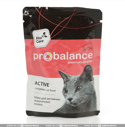 ProBalance Active
