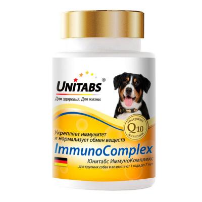Unitabs ImmunoComplex c Q10 100таб.