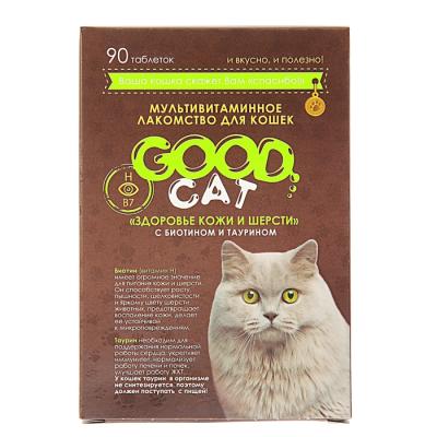 �������� GOOD CAT �������� ��� ����� �������� ������ � ���� 90 ��
