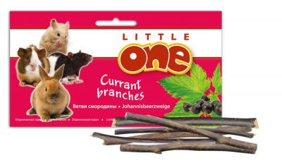 Little One ����� ��������� ��� ���� ����� �������� 50��8
