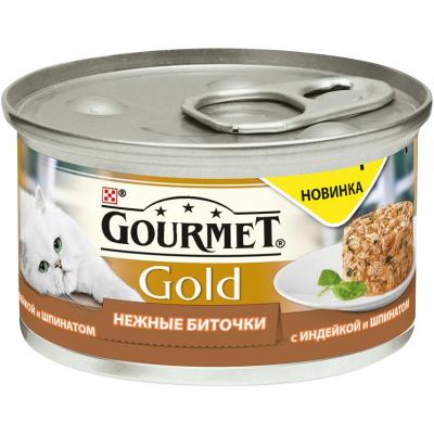    Purina Gourmet Gold 